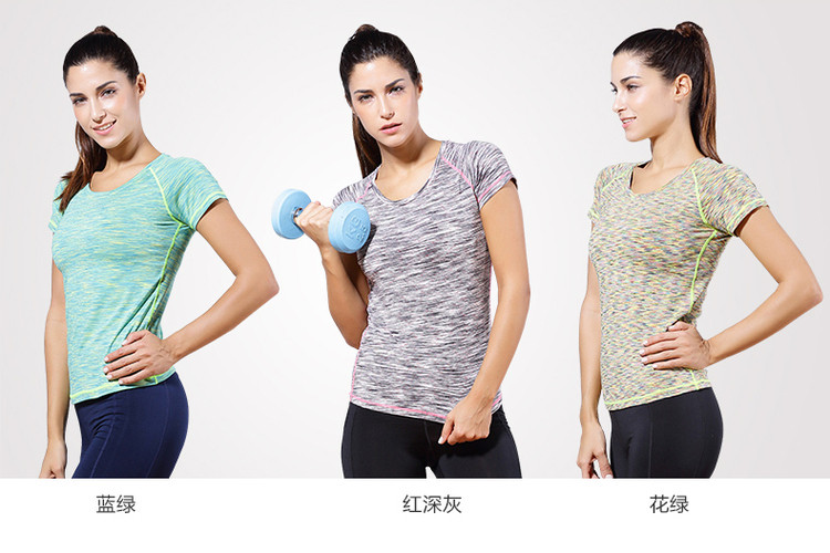 Vêtement fitness femme GLEST - Ref 616307 Image 28