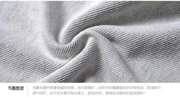Chất liệu cotton cộng với quần nhung của nam quần đen mùa xuân và mùa thu mùa đông chữ kín miệng quần rộng bó dày miệng quần giản dị quần chạy bộ nữ