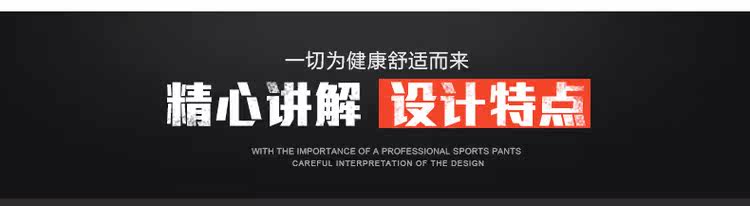 Vêtement fitness femme GLEST - Ref 616307 Image 29