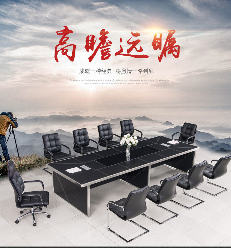 Bàn hội nghị lớn bàn dài đơn giản kinh doanh hiện đại ánh sáng sang ...