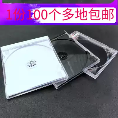 CD box Single-disc clear single CD box Full transparent CD plastic shell double-disc box DVD packaging box