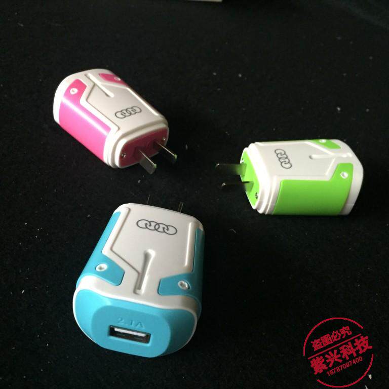 chargeur AOLEAKY - Ref 1291763 Image 5