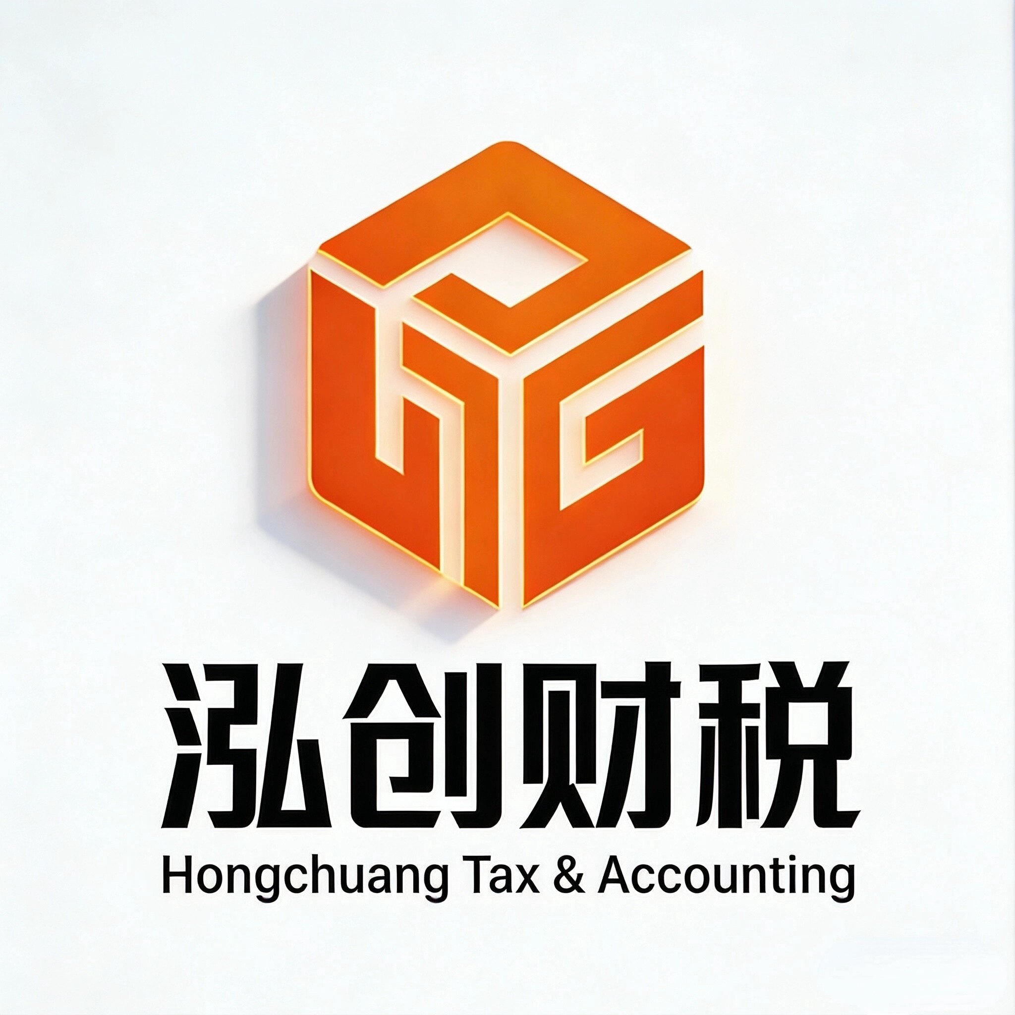 北京泓创会计服务
