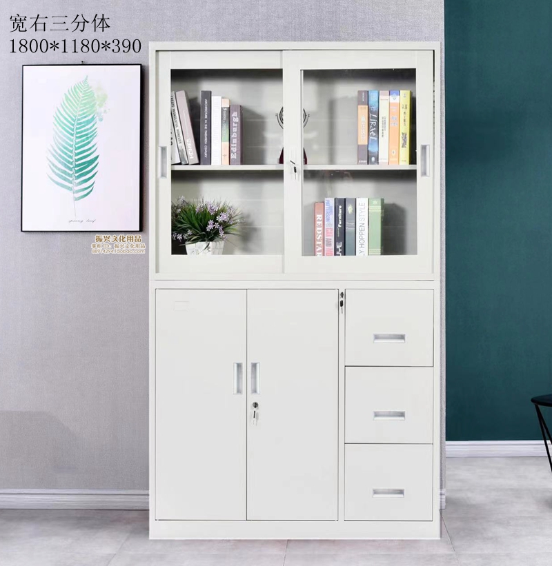 Dragon Bao Tinel Cabinet Longbao Cabinet Longbao File Cabinet Wide Three-Bucket Split Transfer Door Cabinet LB-012-Taobao