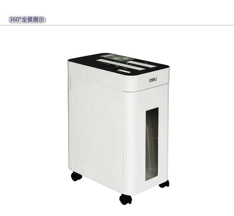 Máy hủy tài liệu xác thực Deli 9924 (vẽ bên) Thẻ kim vít Máy nghiền điện Vật tư tiêu hao - Máy hủy tài liệu