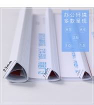 Yida Q311 Widened lever clip Folder lever clip Thickened lever clip 1 3 cm 2 3 cm