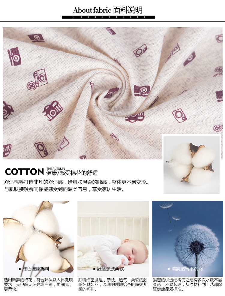 Áo ngủ nam cotton đồ ngủ mùa hè Nhật Bản kimono áo choàng tắm mùa hè bông áo choàng tắm thanh niên ngắn tay áo phần mỏng