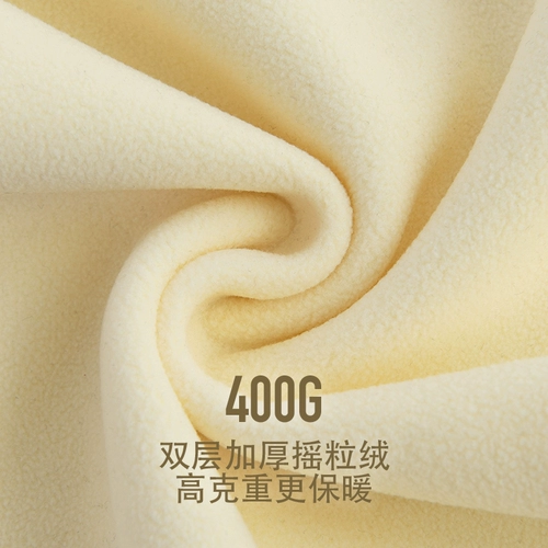 Бархатная баскетбольная мужская демисезонная куртка, утепленная спортивная утепленная толстовка