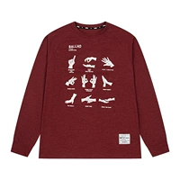 Яркие красные рукава