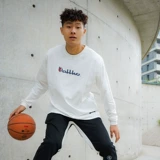 BALLHO Мужской баскетбольный осенний хлопковый спортивный трендовый лонгслив, оверсайз