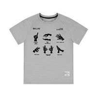 Мелкий серый