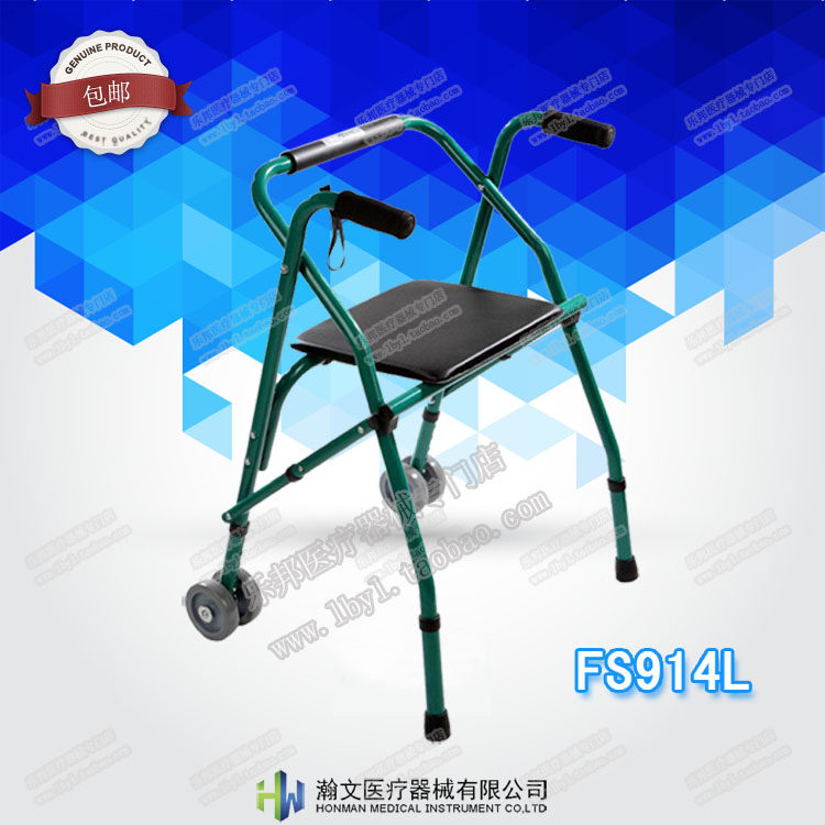 Foshan Oriental Multi-functional auxiliary wheel Elderly wheel walker walker Walking Stick Walking and Walking Stool Moving Stool