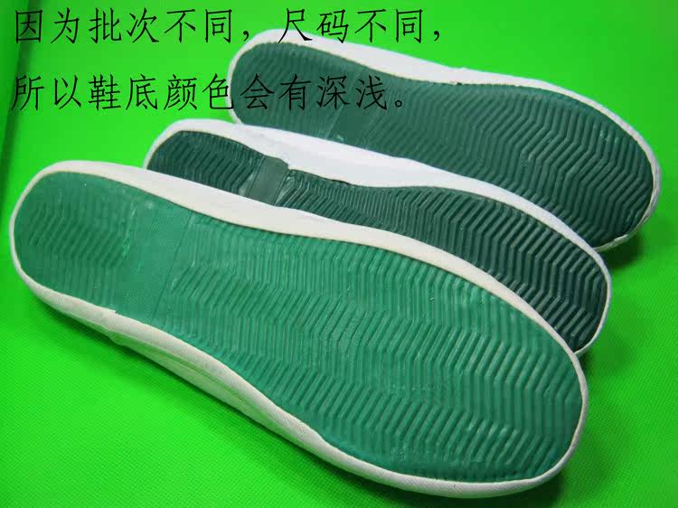 baskets homme - semelle caoutchouc - Ref 971483 Image 7