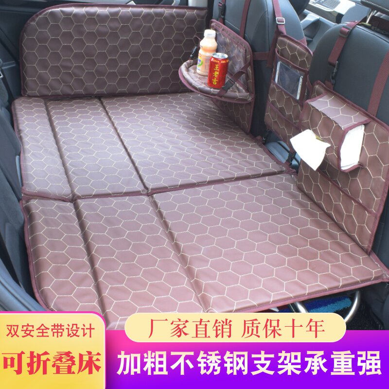 Car rear seat folding bed car inner rear sleeping pad SUV car bed non-inflatable mattress car sleeping artifact