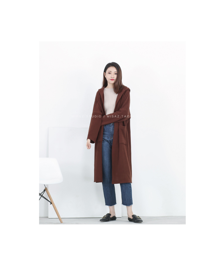 MISAZ tự chế giảm béo bên trong áo len mềm mại co giãn vòng cổ áo thun đơn giản tính khí áo sơ mi quần áo nữ