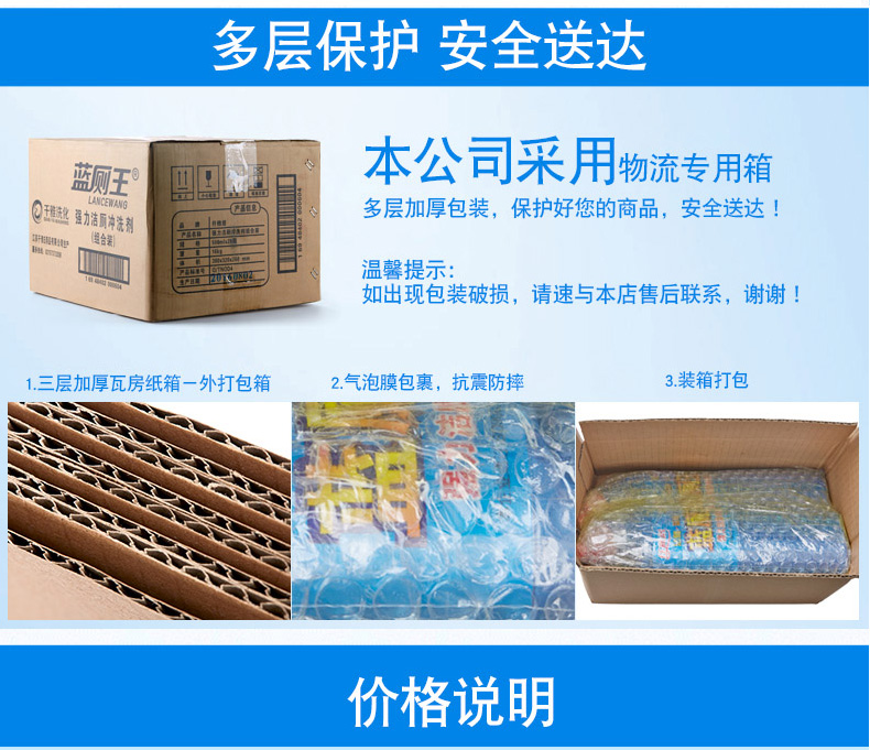 viên vệ sinh máy giặt Nhà vệ sinh tinh thần vệ sinh loại nước hoa rửa hộ gia đình - Trang chủ nước tẩy bồn cầu