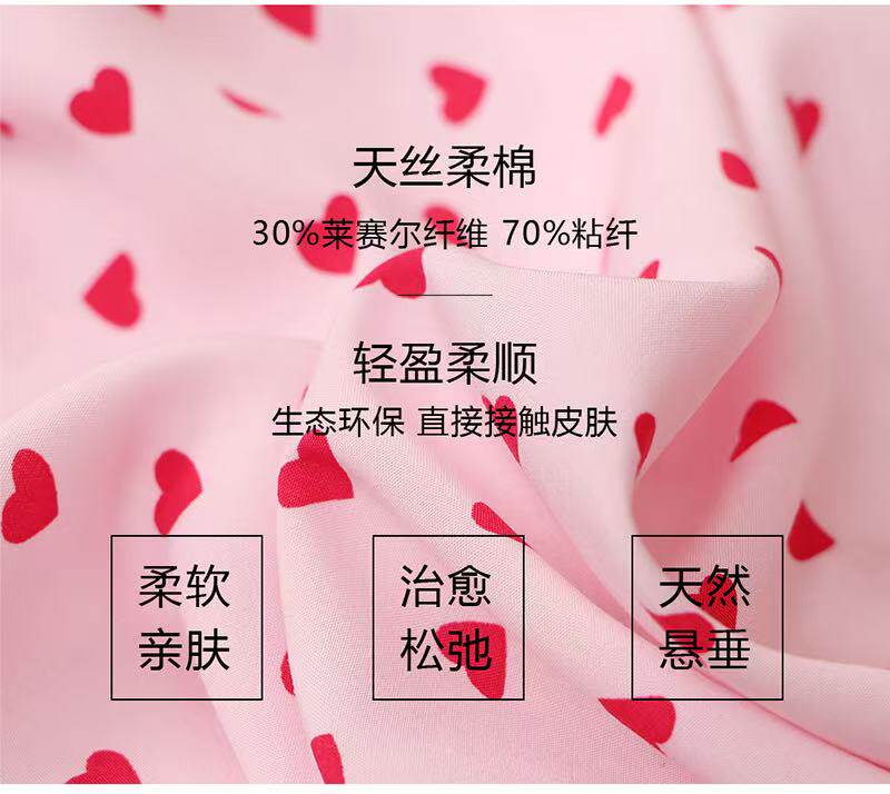 Лонгслив, штаны, пижама, летний тонкий комплект 