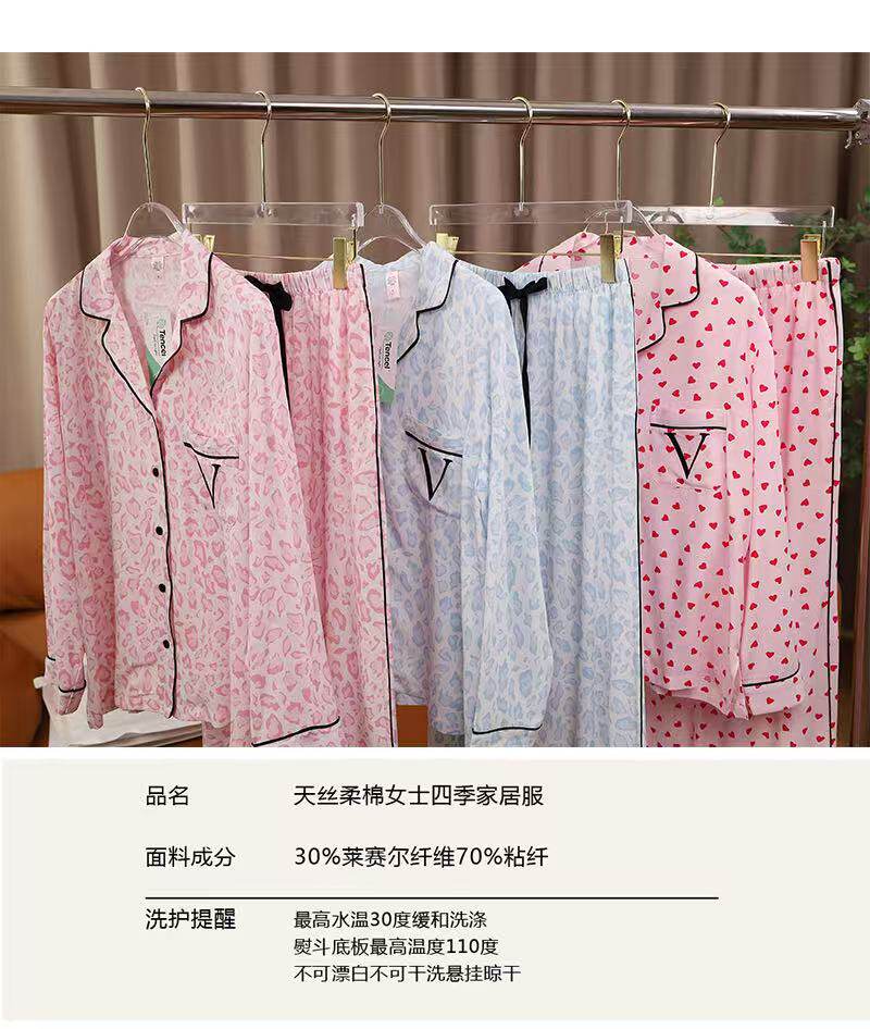 Лонгслив, штаны, пижама, летний тонкий комплект 