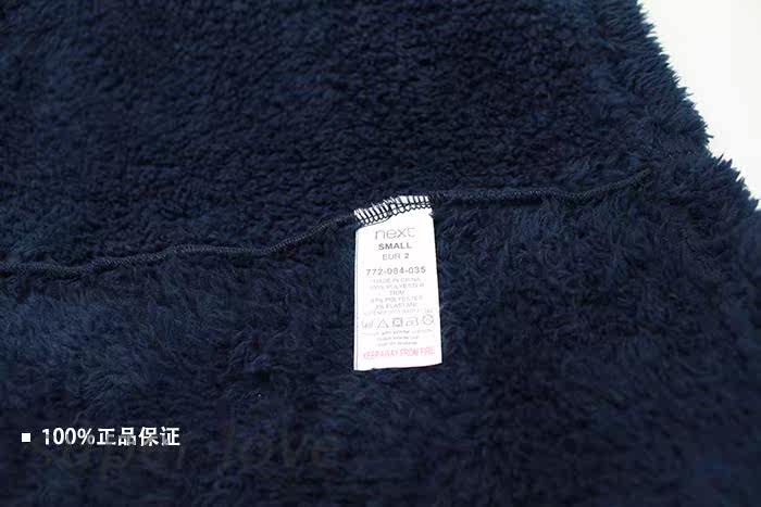 Peignoir - Ref 597438 Image 14