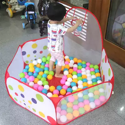 Baby ocean ball pool Shooting ball pool Indoor outdoor children's tent Toy game house Bobo ball pool