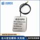 Bd1202 Beidou Dual-Frequency Gnss Positioning Module Beidou+Gps Navigation Module Glonass Longqiu Technology