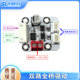 Tb67H450Fng Dual-Channel Full-Bridge Drive 3A/50V to Generation A4950 Tb6612 Drv8870 Long Qiu