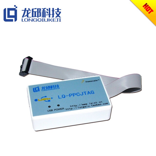 MPC SPC5604 5634 SPC5644 56XX series PPCJTAG special downloader PPC debugger