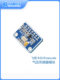 Mpl3115A2 Xtrinsic Intelligent Temperature, Barometric Pressure, Altitude Sensor Module Longqiu Technology