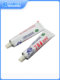 Nanda 704 Silicone Rubber Insulation Waterproof and High Temperature Resistant Silicone Glue Smart Car Competition Tire Adhesive Long Qiu
