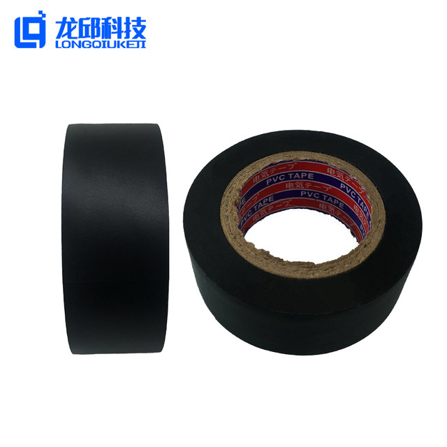 White Duct Tape, Electrical Tape, Tape for College Student Smart Car Competition Track, 25Mm/20Mm Wide