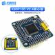 K60 Mk60Dn512Vll10 Microcontroller Core Board System Board V2.4 for Electric Competition Smart Car Laboratory Use