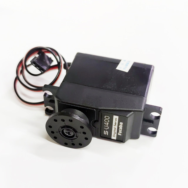 FutabaS-U400 servo replaces S3010 servo A car C car model digital servo smart car competition SU400