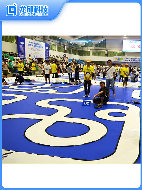 Blue Track Background Cloth Track Base Fabric College Student Smart Car Track Base Film Pvc Floor Sticker Floor Mat Floor Film