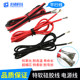 High Temperature Resistant Extra Soft Silicone Wire 16/18Awg Smart Car Red and Black Power Cord 2-Core Double Parallel Wire Parallel Wire