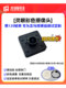 Smart Car Longxin Global Shutter USB Camera, Smart Eye Color Camera, 180 High Frame Rate, Panoramic View