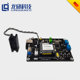 Longqiu Syn7318 Non-Specific Speech Recognition Development Board Base Board (Core Board Not Included) Speech Synthesis