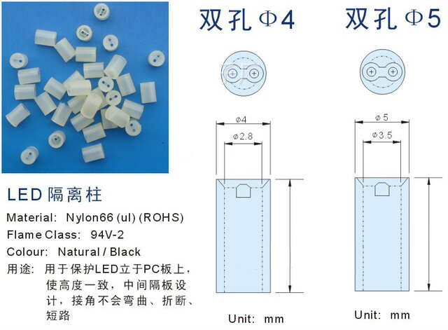 Led Spacer Column, Isolation Column, Heightening Column, Diode Light Column, Lamp Holder, 4mm Led Pillar X5 X6 Black and White