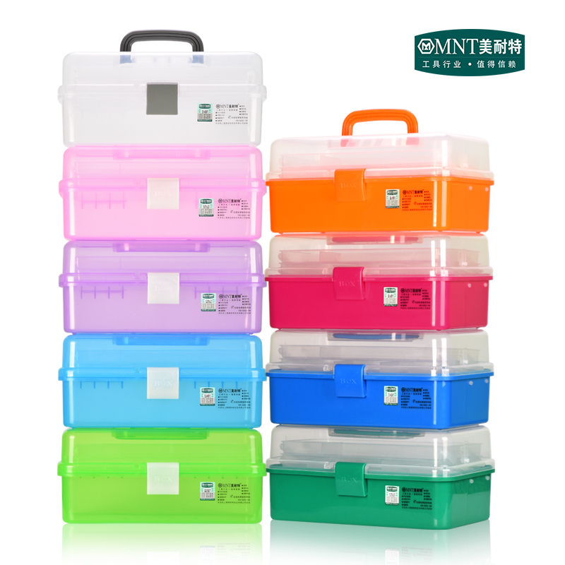 Minate transparent plastic three-layer folding primary school students large home art nail storage box toolbox