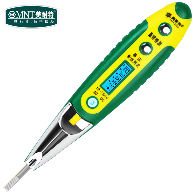 Minette electric pen Multi-function digital display electric screwdriver test electric pen Household special tools High precision