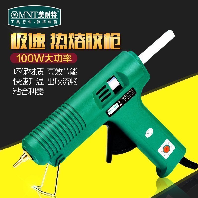 Beauty Resistant Hot Melt Adhesive Gun 100w Thermoregulation Home Solid Jail DIY Ornament Mucus Industrial Grade Hot Melt Adhesive Stick Gun