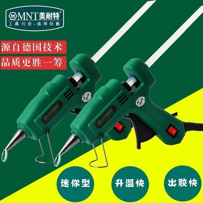 Meritot trumpet hot melt adhesive gun DIY manual sol gun glass silicon strip hot sol stick gun electric hot glue gun