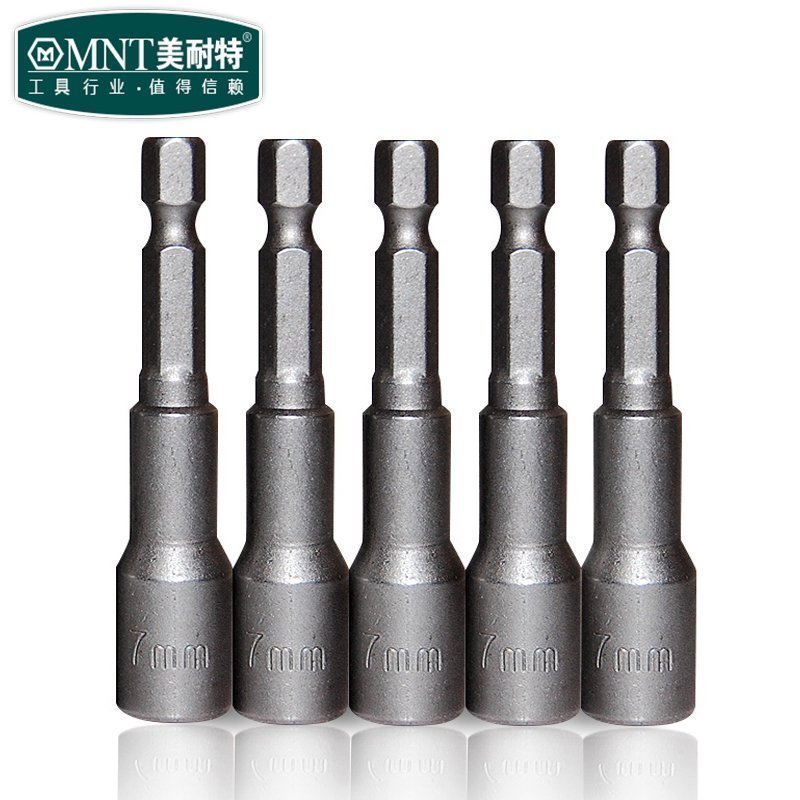 Germany Minette pneumatic screwdriver sleeve head Strong magnetic drill Screwdriver head Magnetic pneumatic hexagon nut wrench