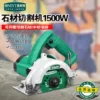 Товары от 美合特品牌直营店