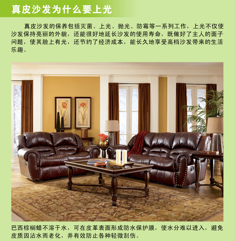 nước vệ sinh giày trắng	 Lười sao da giả da giải pháp chăm sóc da làm sạch da giả da PU - Nội thất / Chăm sóc da xi trắng đánh áo da