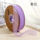3CM22 метра шириной (фиолетовый)