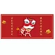 Guo Chao Push Music Sticker 6 штук