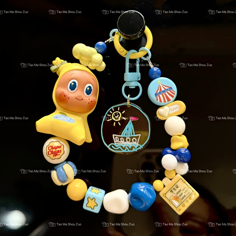 Authentic Bubble Mart Hidden Lemon Star Man Original DIY Beaded Mobile Phone Chain Car Keychain Bag Hanger Authentic Bubble Mart Hidden Lemon Star Man Original DIY Beaded Mobile Phone Chain Car Keychain Bag Hanger