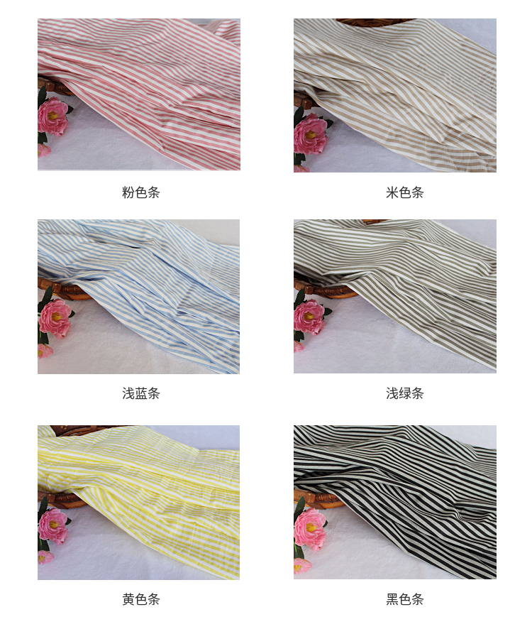 Vải cotton vải quần áo vải in vải cotton sọc vải chấm vải in vải thủ công - Vải vải tự làm vải thô cotton