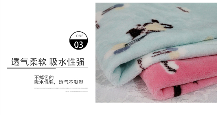Lông cừu flannel vải nhung chăn quần áo ngủ vải dày vải lanh sang trọng - Vải vải tự làm vải chất cotton