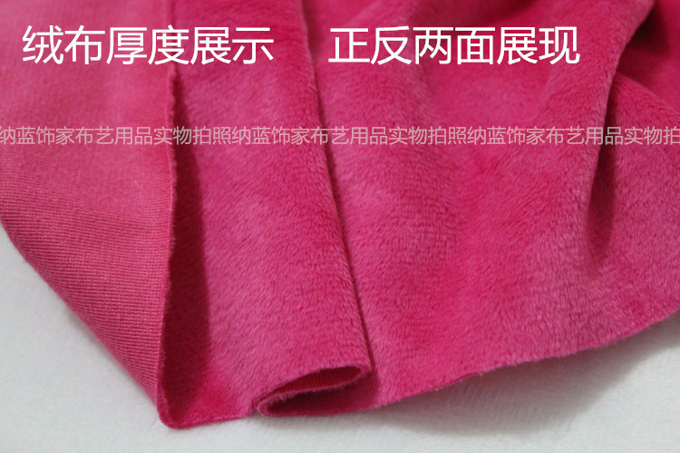 Nhiều màu thủ công DIY siêu mềm tóc ngắn sang trọng vải vải chụp ảnh vải nền đồ chơi vải vải truy cập vải cotton giấy